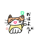 cute talking cat（個別スタンプ：1）