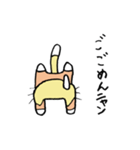 cute talking cat（個別スタンプ：7）