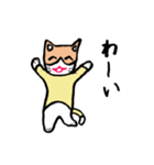 cute talking cat（個別スタンプ：8）
