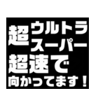 シンプル☆日常スタンプ（個別スタンプ：1）
