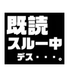 シンプル☆日常スタンプ（個別スタンプ：3）