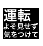 シンプル☆日常スタンプ（個別スタンプ：6）
