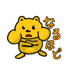コブくま君 第3弾(チャーミーver.)（個別スタンプ：2）