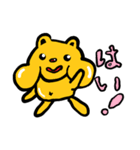 コブくま君 第3弾(チャーミーver.)（個別スタンプ：3）