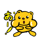 コブくま君 第3弾(チャーミーver.)（個別スタンプ：4）