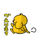 コブくま君 第3弾(チャーミーver.)（個別スタンプ：6）