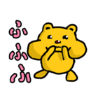 コブくま君 第3弾(チャーミーver.)（個別スタンプ：10）