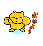コブくま君 第3弾(チャーミーver.)（個別スタンプ：11）