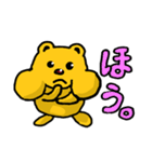 コブくま君 第3弾(チャーミーver.)（個別スタンプ：12）