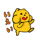 コブくま君 第3弾(チャーミーver.)（個別スタンプ：14）