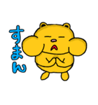 コブくま君 第3弾(チャーミーver.)（個別スタンプ：17）