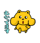 コブくま君 第3弾(チャーミーver.)（個別スタンプ：22）