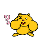 コブくま君 第3弾(チャーミーver.)（個別スタンプ：24）