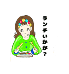 ボンボンレディー（日常）（個別スタンプ：3）