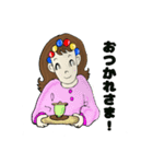 ボンボンレディー（日常）（個別スタンプ：4）