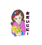 ボンボンレディー（日常）（個別スタンプ：8）