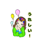 ボンボンレディー（日常）（個別スタンプ：14）