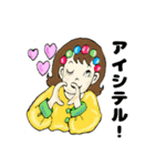 ボンボンレディー（日常）（個別スタンプ：15）