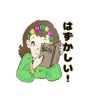 ボンボンレディー（日常）（個別スタンプ：17）