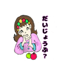 ボンボンレディー（日常）（個別スタンプ：19）