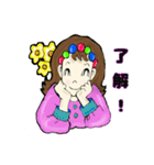 ボンボンレディー（日常）（個別スタンプ：23）