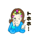 ボンボンレディー（日常）（個別スタンプ：24）