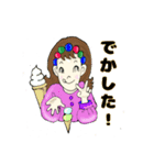 ボンボンレディー（日常）（個別スタンプ：29）