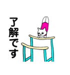 女子 体操スタンプ（個別スタンプ：1）