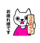 女子 体操スタンプ（個別スタンプ：2）