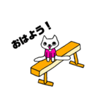 女子 体操スタンプ（個別スタンプ：6）