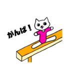 女子 体操スタンプ（個別スタンプ：8）