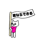 女子 体操スタンプ（個別スタンプ：11）