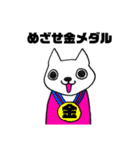 女子 体操スタンプ（個別スタンプ：14）