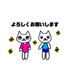 女子 体操スタンプ（個別スタンプ：15）