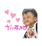 蓮叶♥️（個別スタンプ：2）