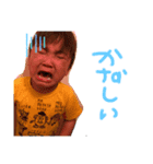 蓮叶♥️（個別スタンプ：3）