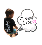 蓮叶♥️（個別スタンプ：6）