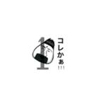お金持ち！おにぎりの柴君と栗崎君！（個別スタンプ：4）