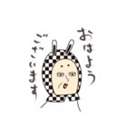 謎めいたキャラクター「町子」（個別スタンプ：1）