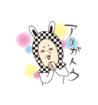 謎めいたキャラクター「町子」（個別スタンプ：2）