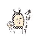 謎めいたキャラクター「町子」（個別スタンプ：3）