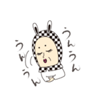 謎めいたキャラクター「町子」（個別スタンプ：4）