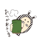謎めいたキャラクター「町子」（個別スタンプ：5）