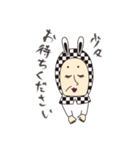 謎めいたキャラクター「町子」（個別スタンプ：6）