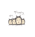 謎めいたキャラクター「町子」（個別スタンプ：8）