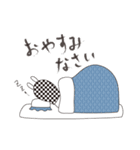 謎めいたキャラクター「町子」（個別スタンプ：9）