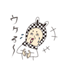 謎めいたキャラクター「町子」（個別スタンプ：11）