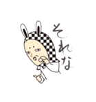 謎めいたキャラクター「町子」（個別スタンプ：12）