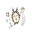 謎めいたキャラクター「町子」（個別スタンプ：13）