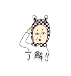 謎めいたキャラクター「町子」（個別スタンプ：17）